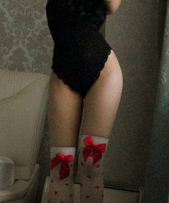 Кристина, 20